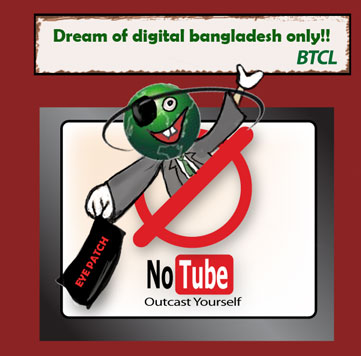 btcl-logo